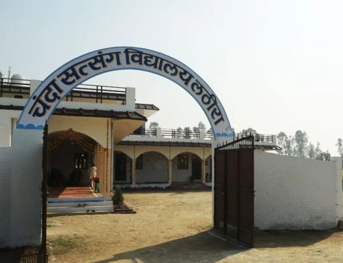 Call for Volunteers for the Education Initiative